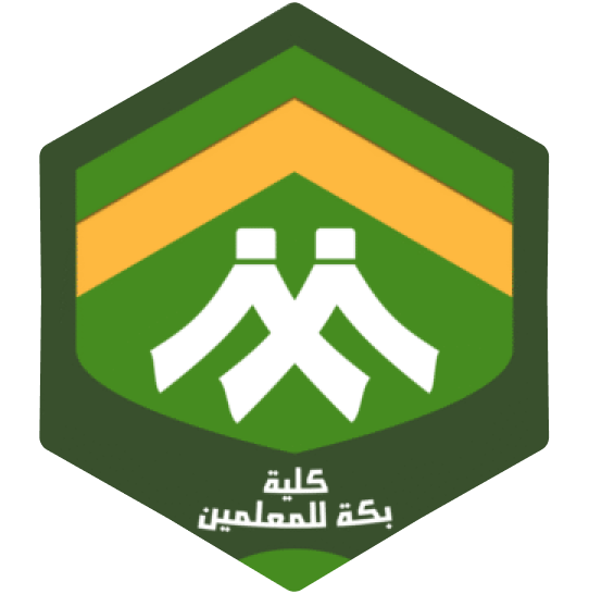 Kuliah Mualimin Bakkah